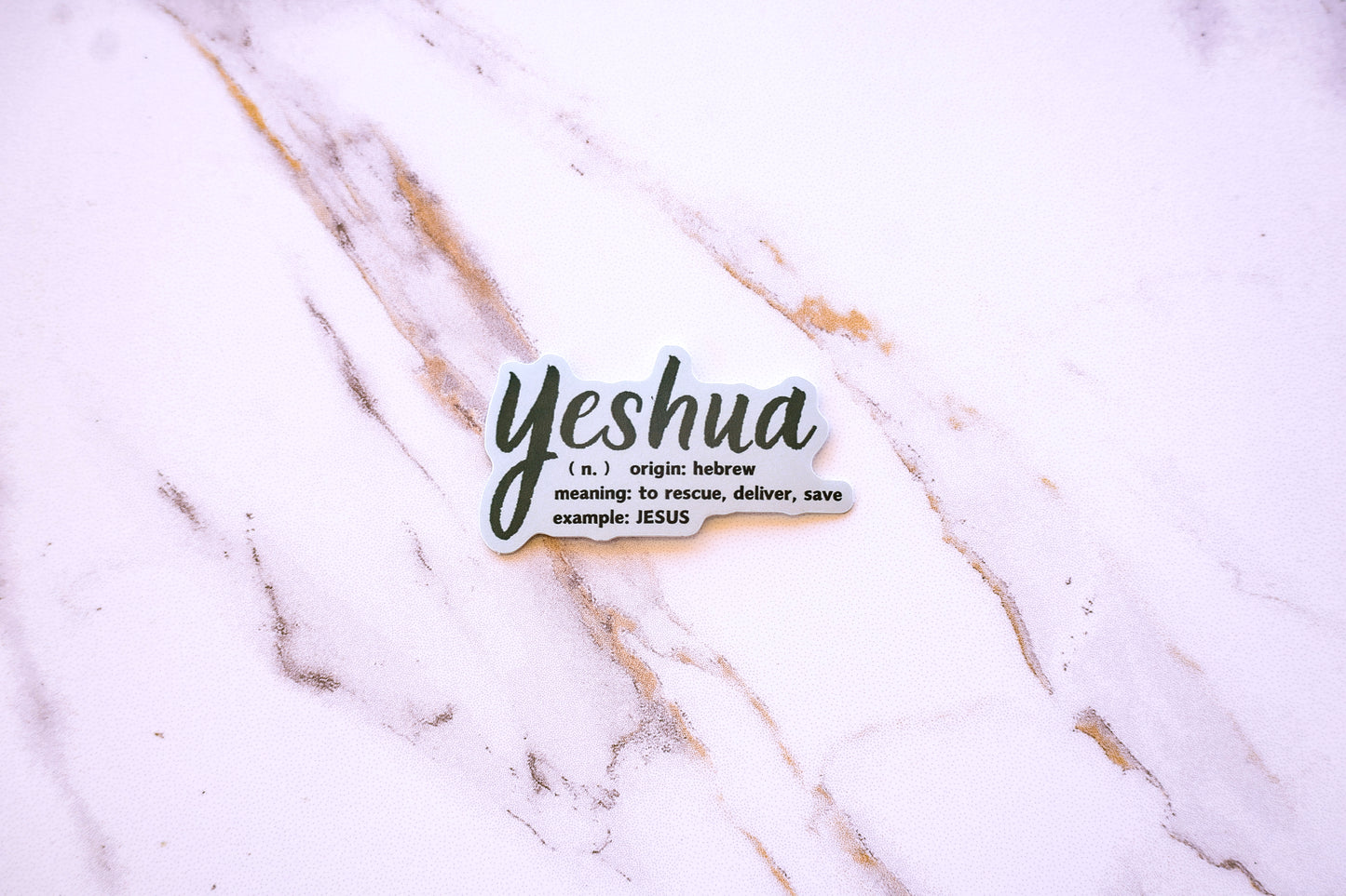 Yeshua Mini Sticker image 2