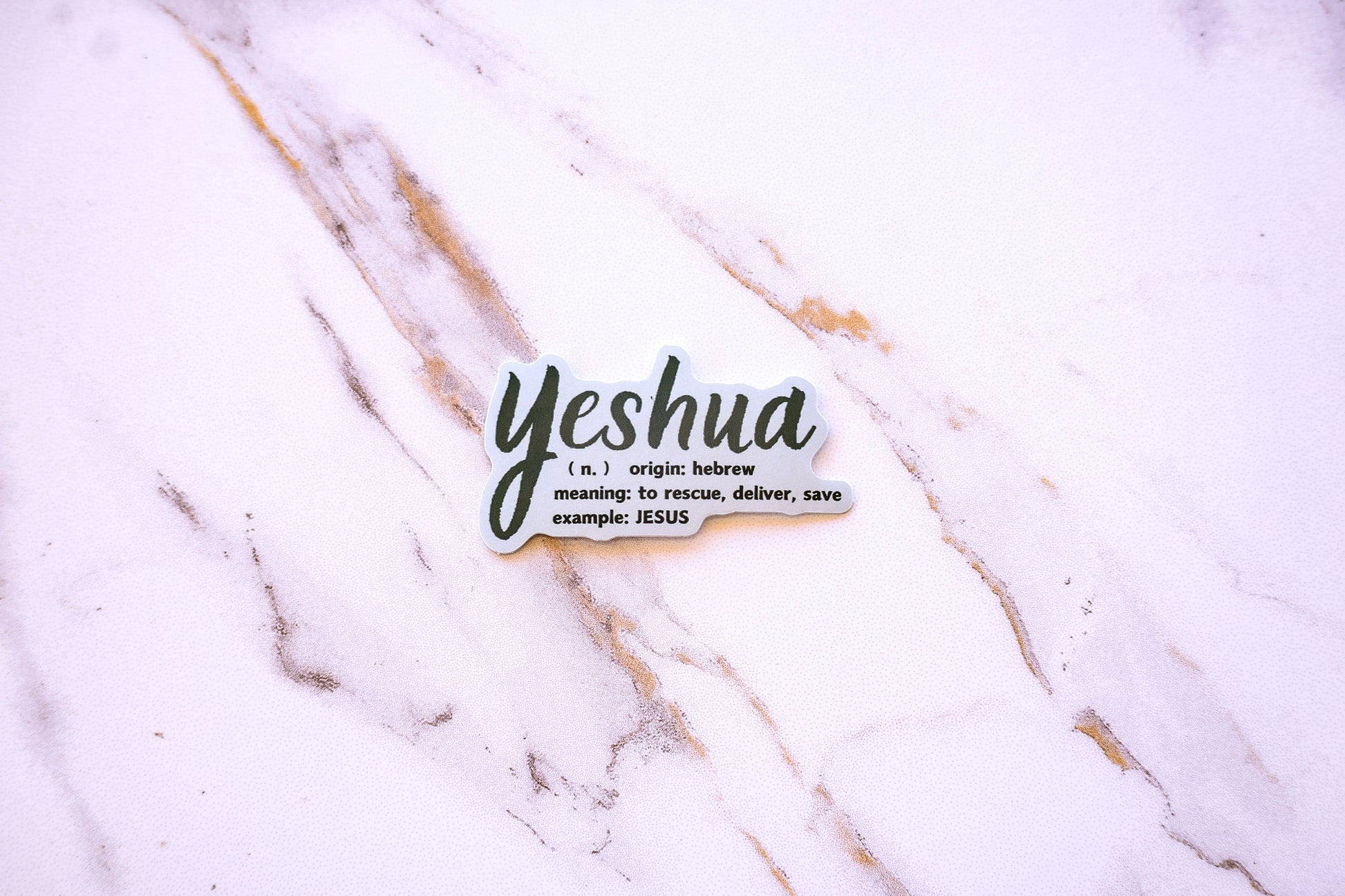 Yeshua Mini Sticker image 2